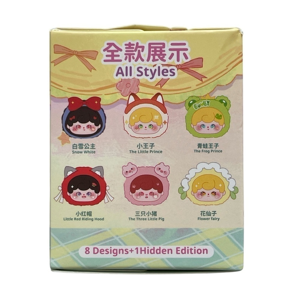 Original Baby Three Munmun Fairy Tale Bedtime Stories Plush Pendant Blind Box - Picture 4 of 7